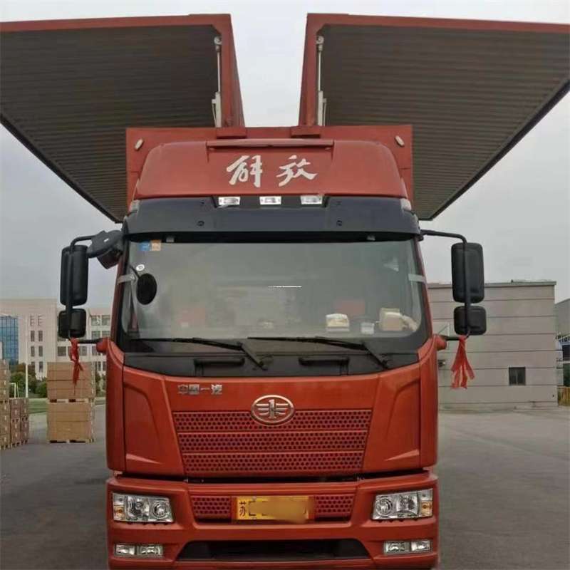 河北张家口崇礼县到重庆物流公司，一站式服务为您提供高效便捷货运体验（到重庆的物流公司）